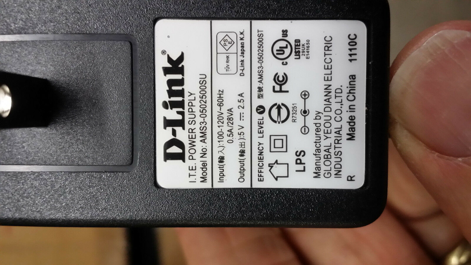 NEW D-Link 5V 2.5A AMS3-0502500SU AC Adapter Power